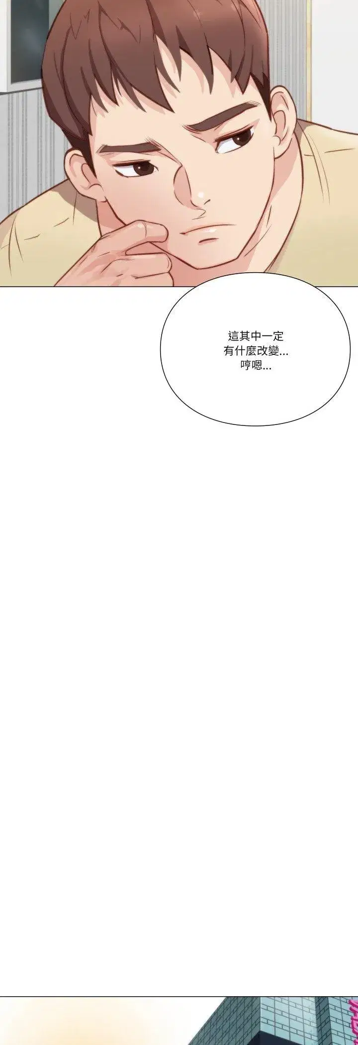 第15話