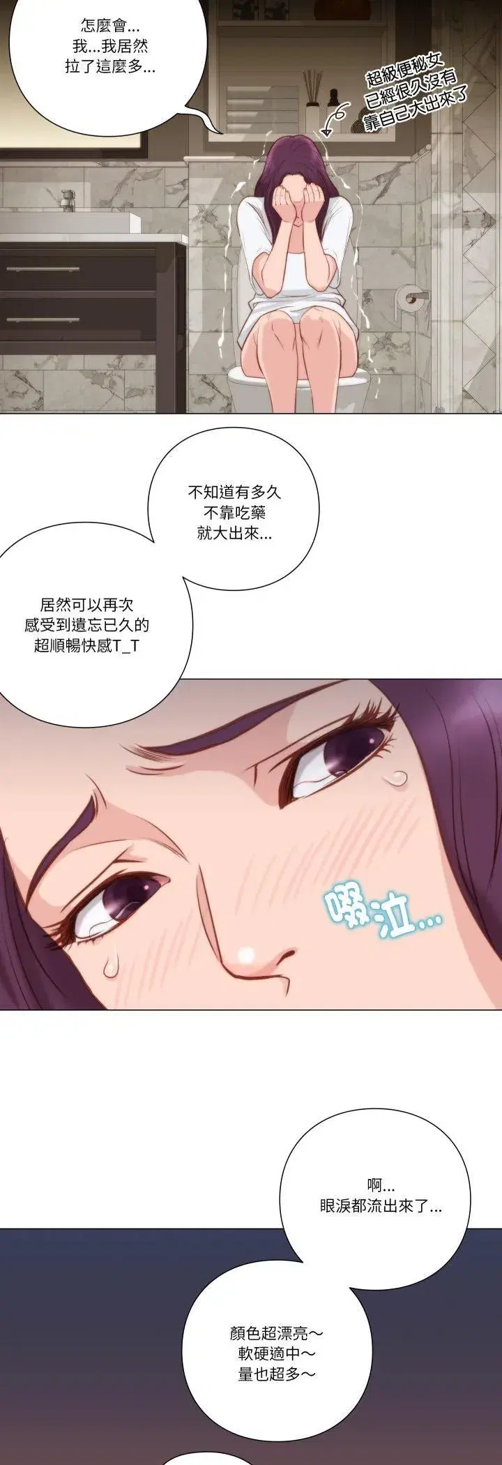 第15話