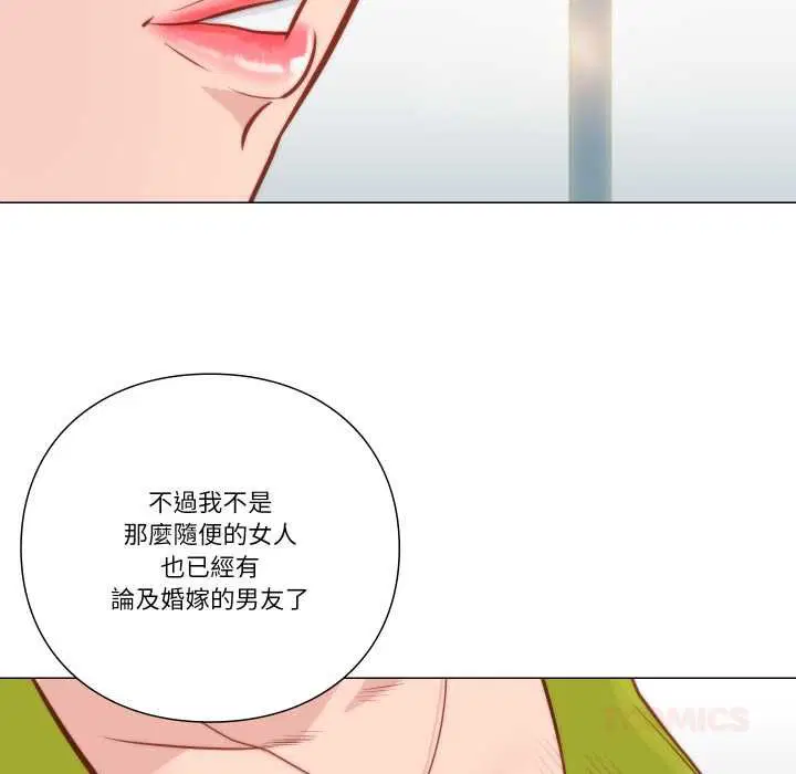 第16話