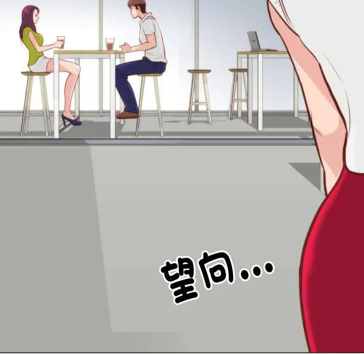 第16話