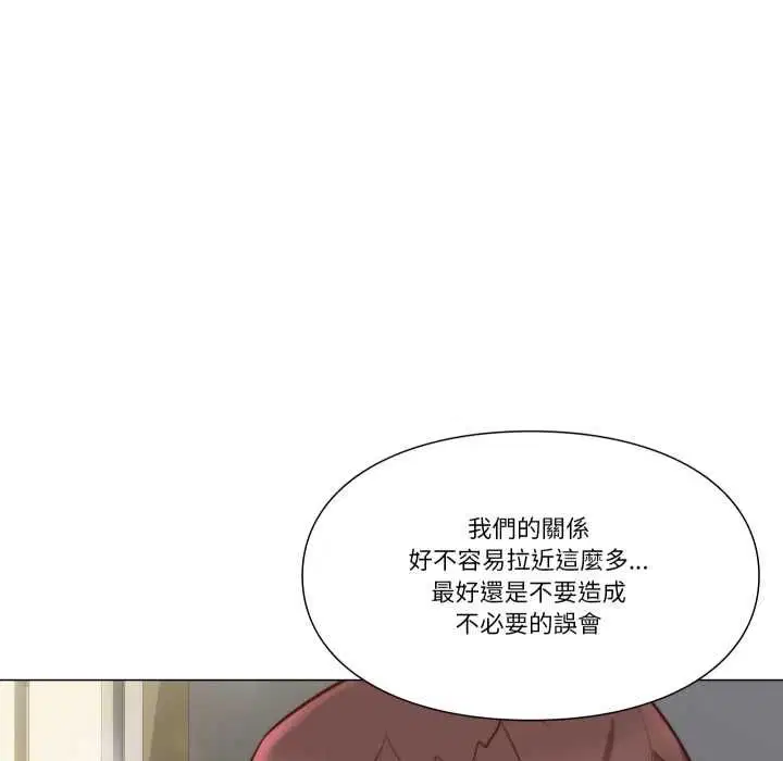 第16話