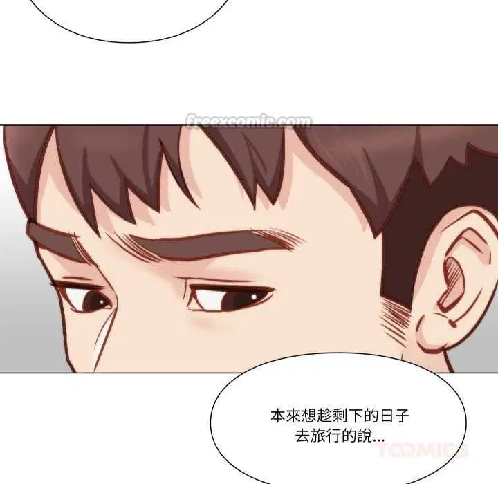 第16話