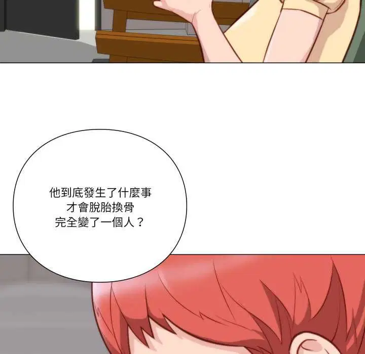 第16話