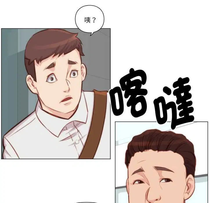 第16話