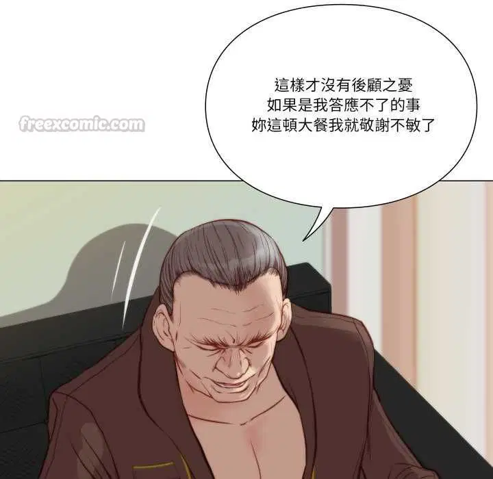第16話