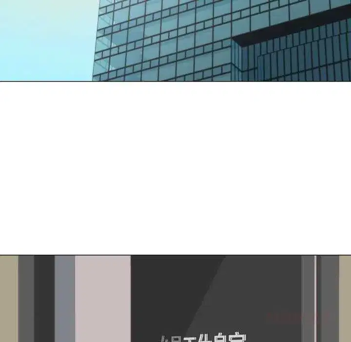 第17話 - 第38页