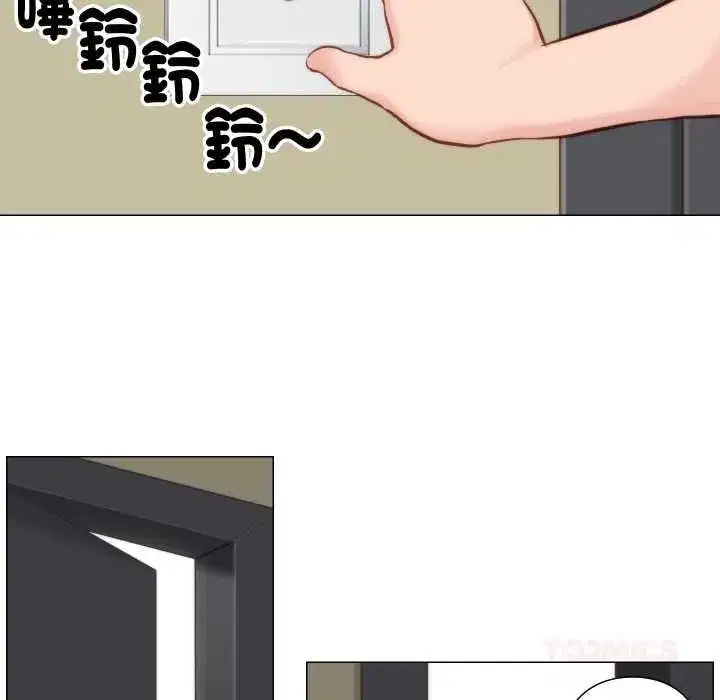 第17話 - 第70页