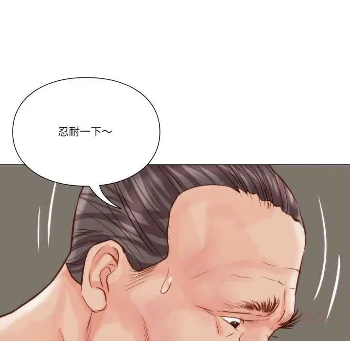第18話 - 第62页