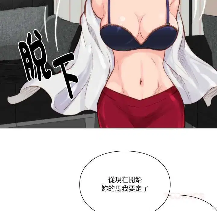 第19話
