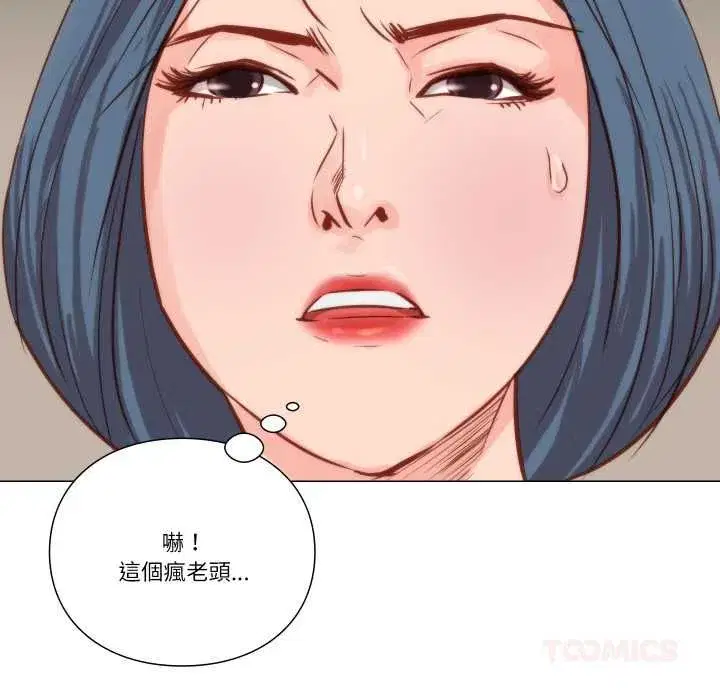 第19話