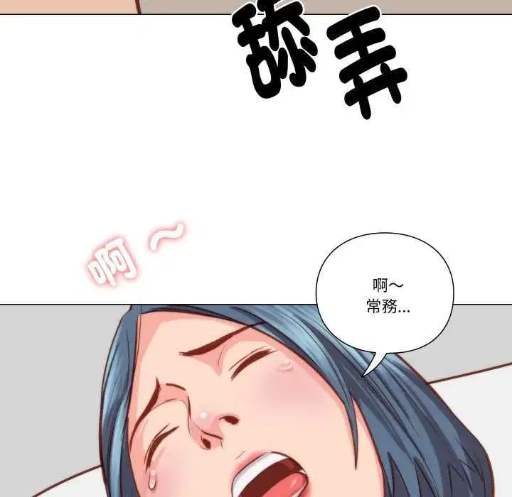 第19話