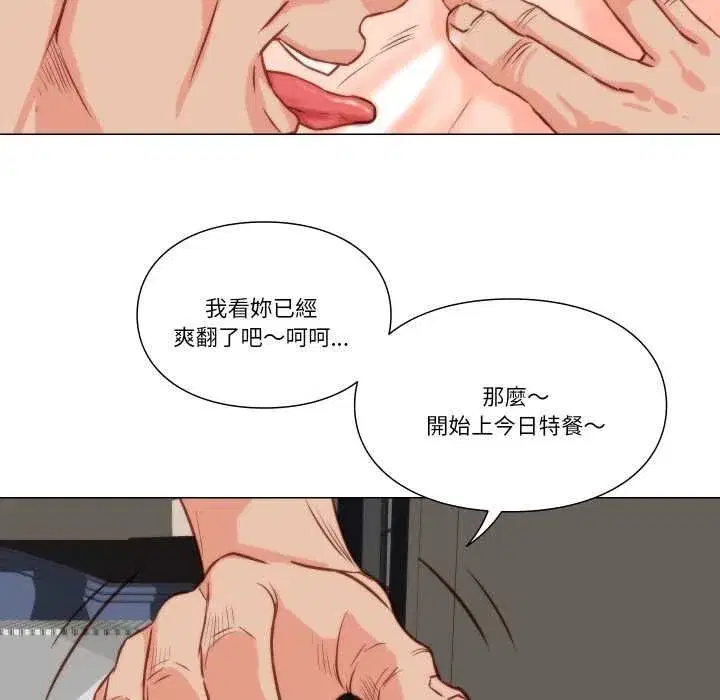第19話