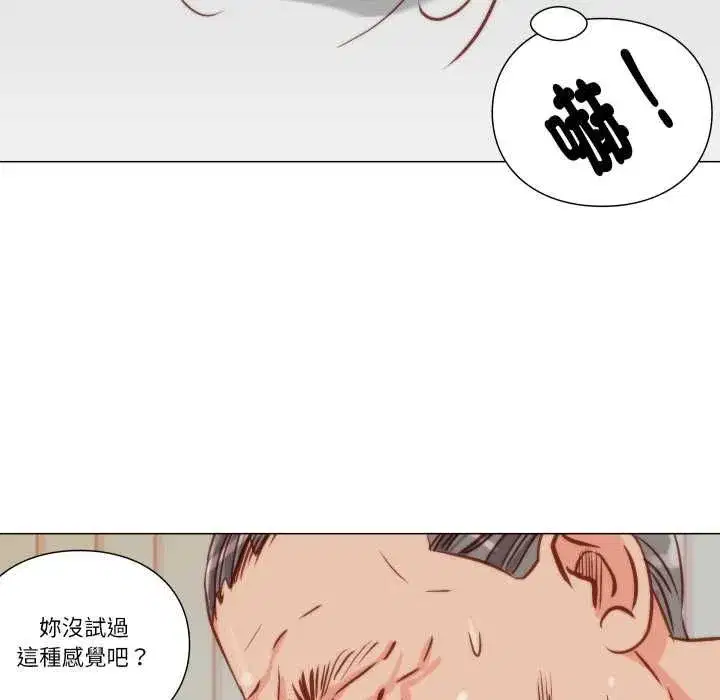 第19話