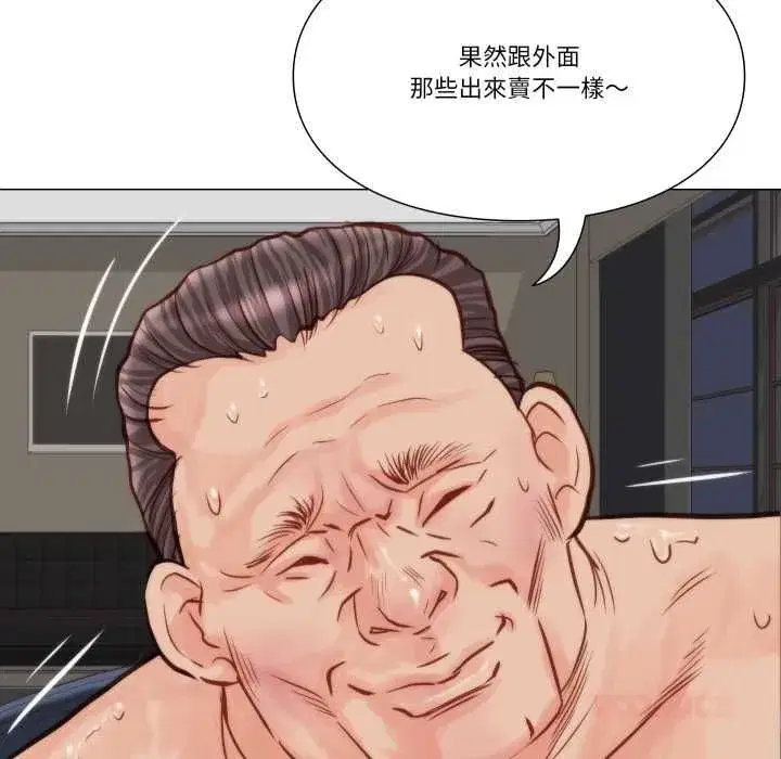 第19話