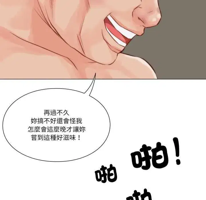 第19話