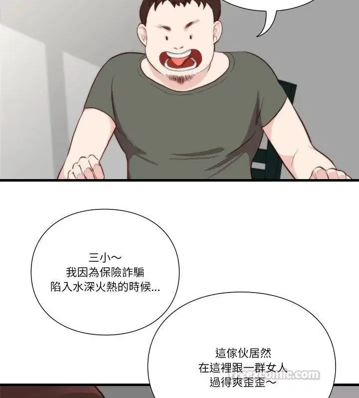 第22話