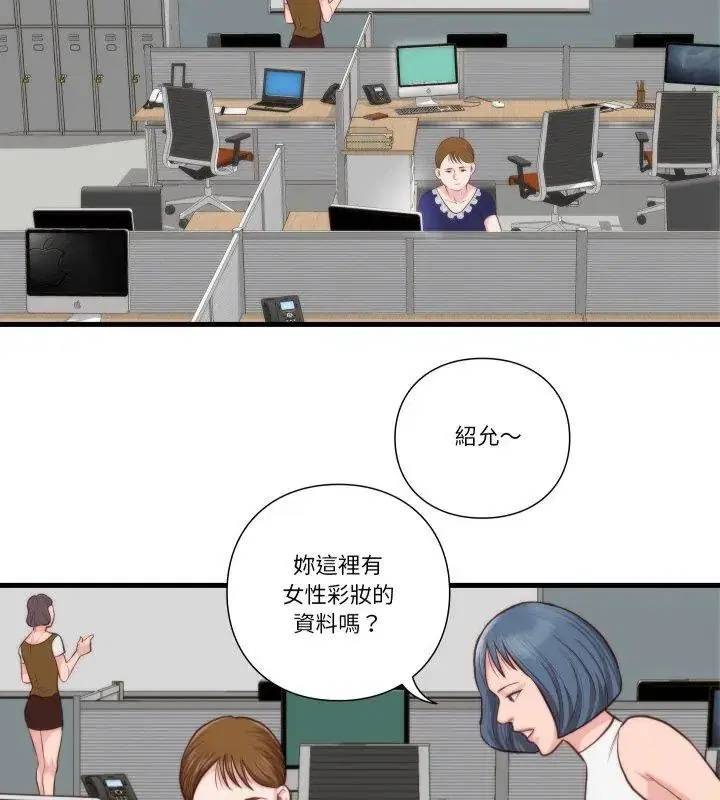 第22話