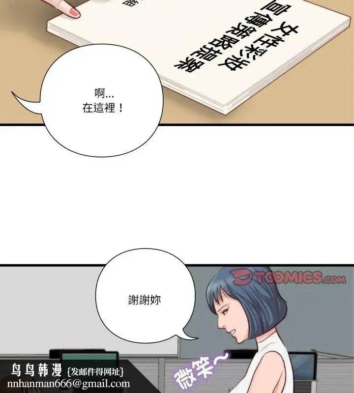 第22話