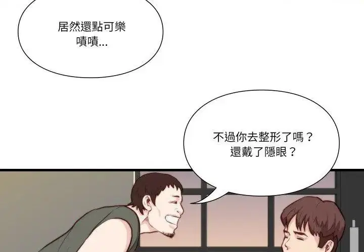 第22話