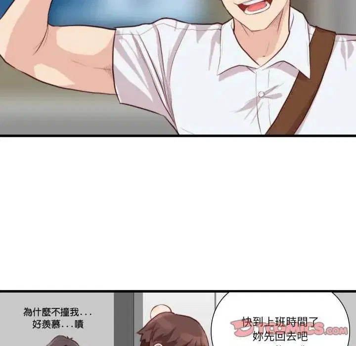 第24話