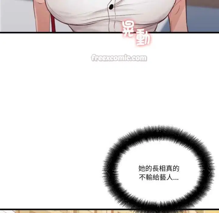 第26話