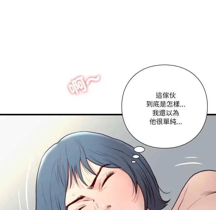 第28話