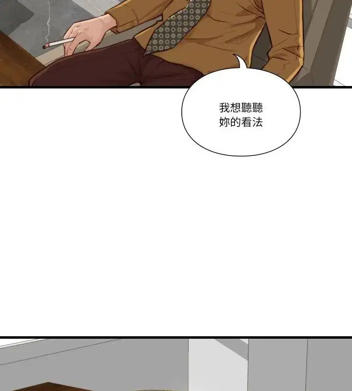 第30話