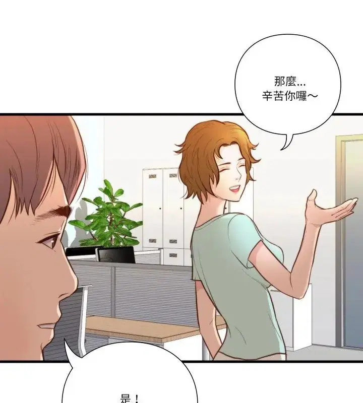 第30話