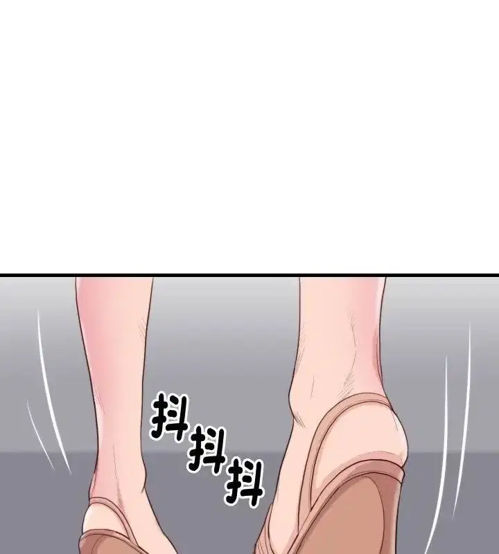 第32話