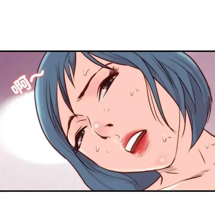 第33話