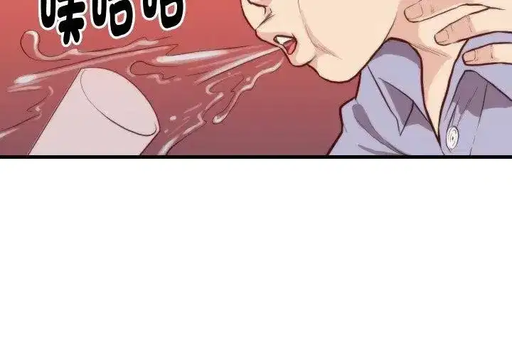 第34話