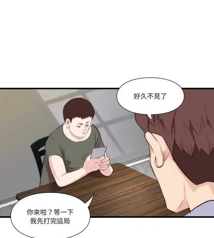 第34話