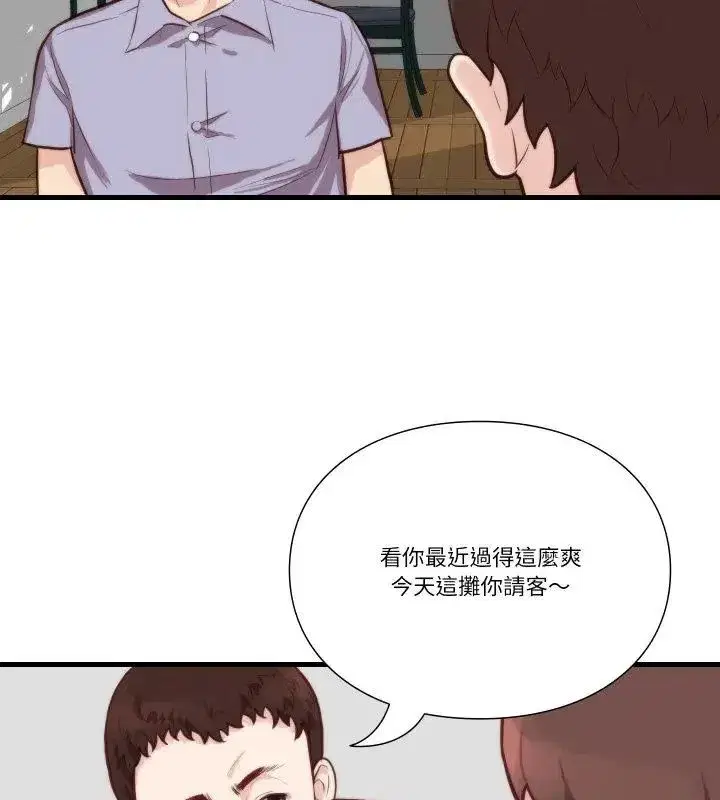 第34話