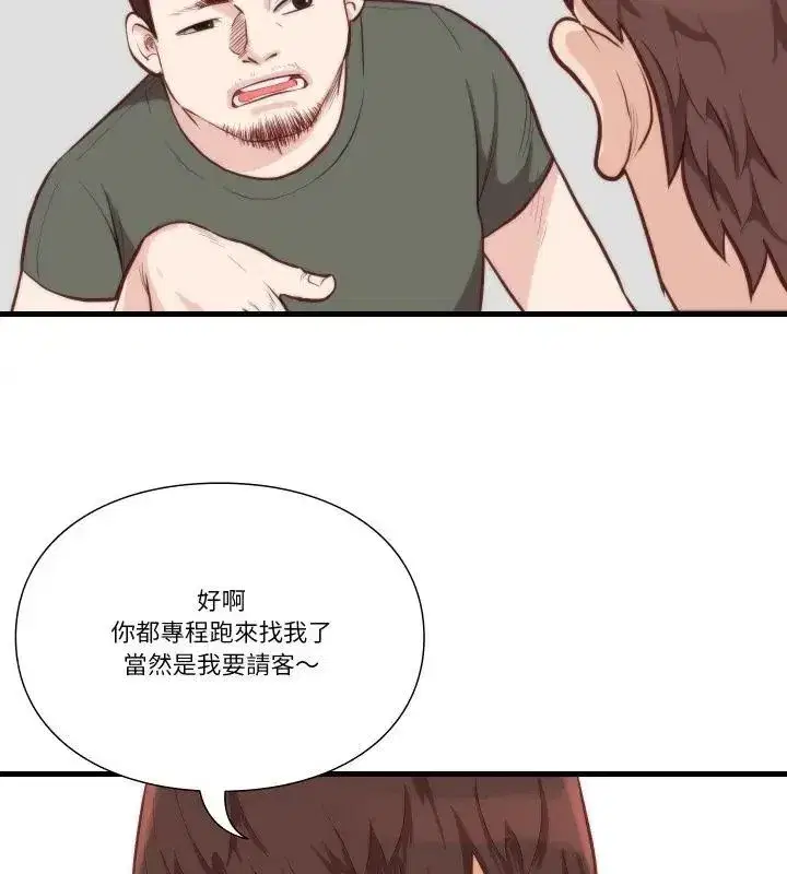 第34話