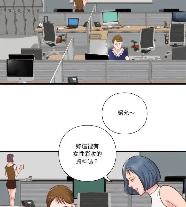 第34話