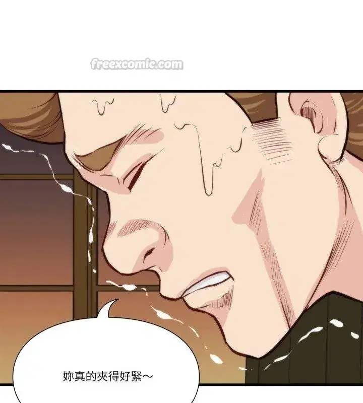 第34話