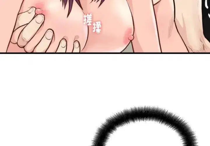 第34話