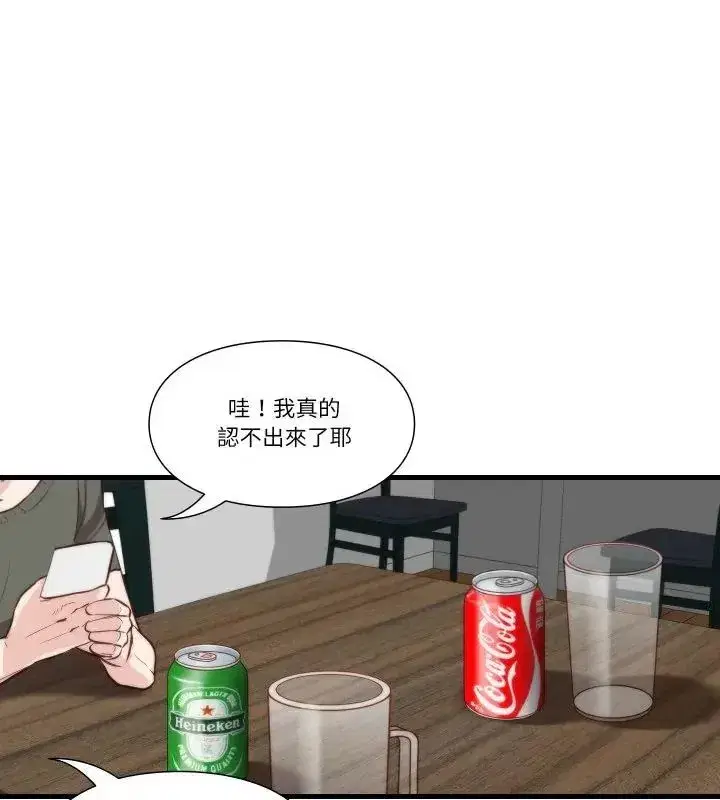 第34話