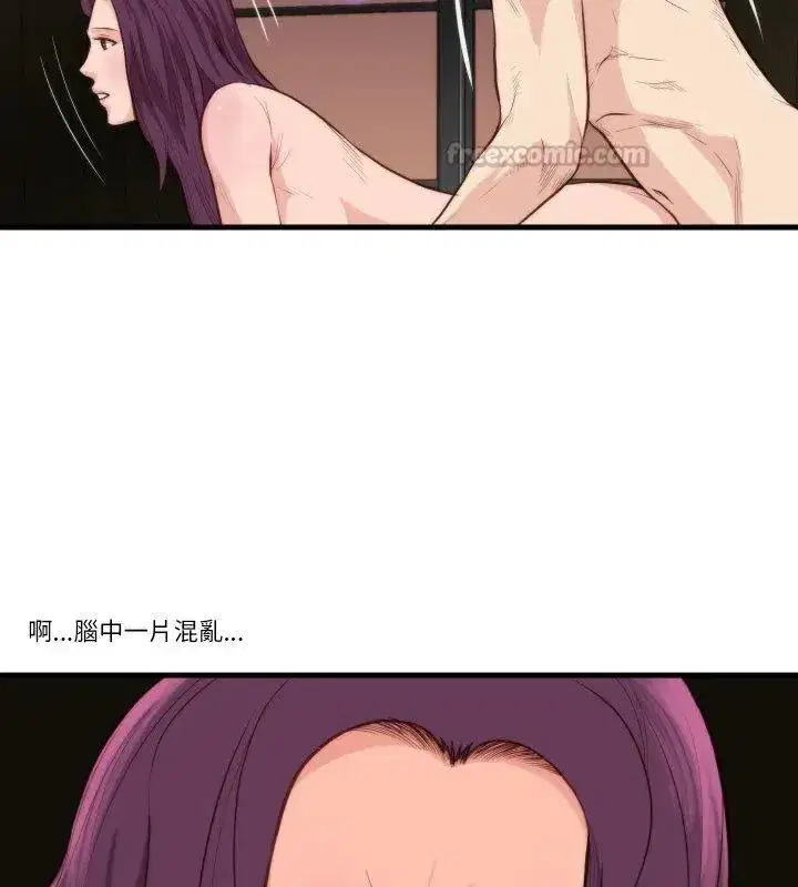 第34話