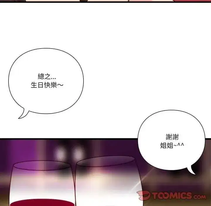 第35話
