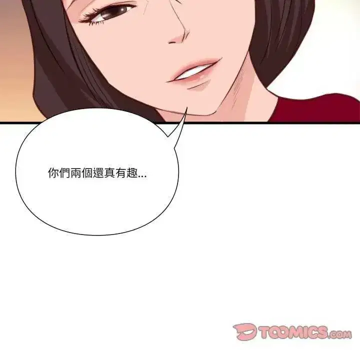 第35話