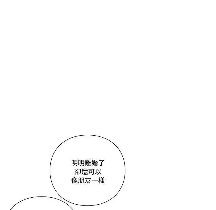 第35話