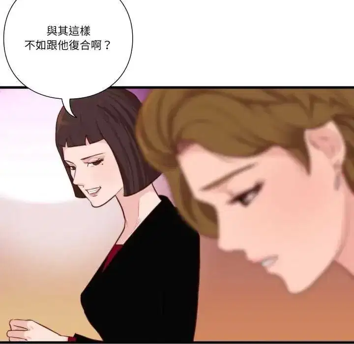 第35話