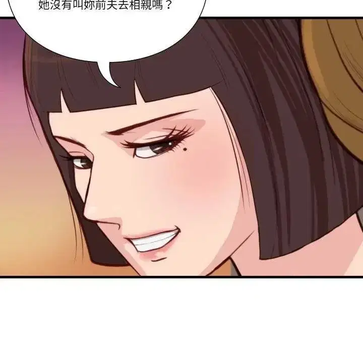 第35話