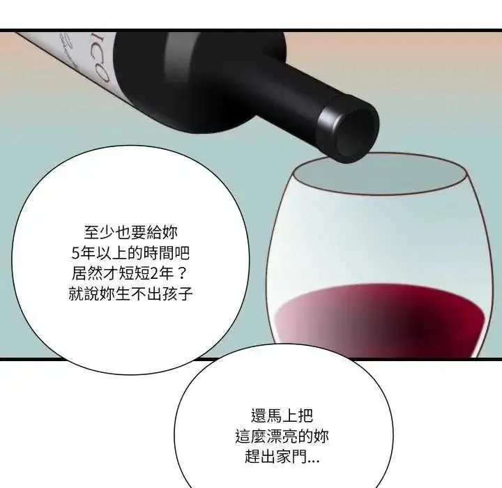 第35話