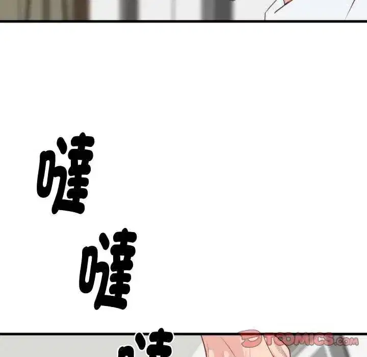 第35話