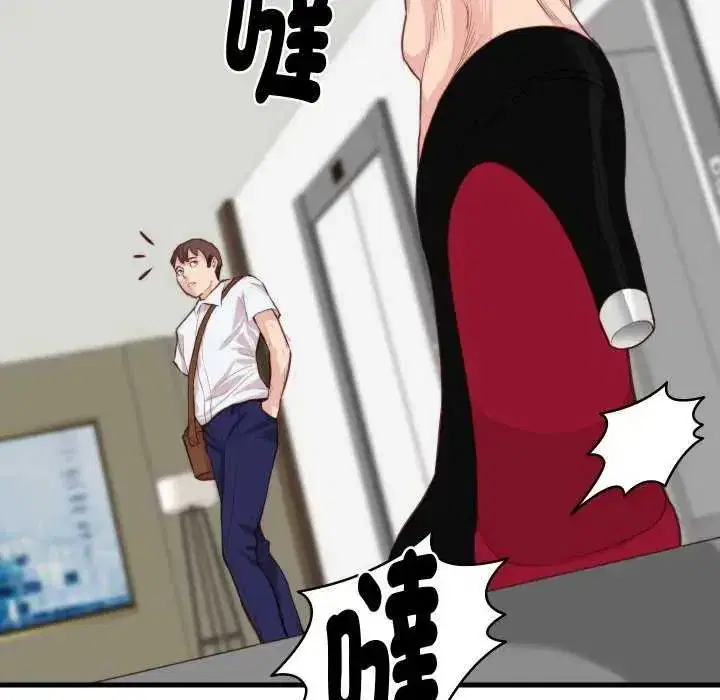 第35話