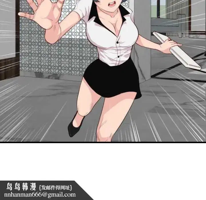 第35話