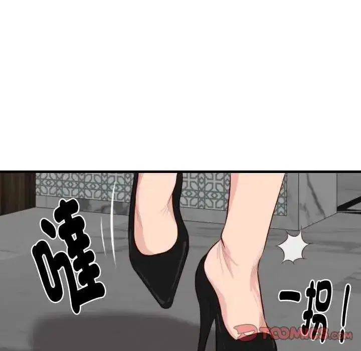 第35話