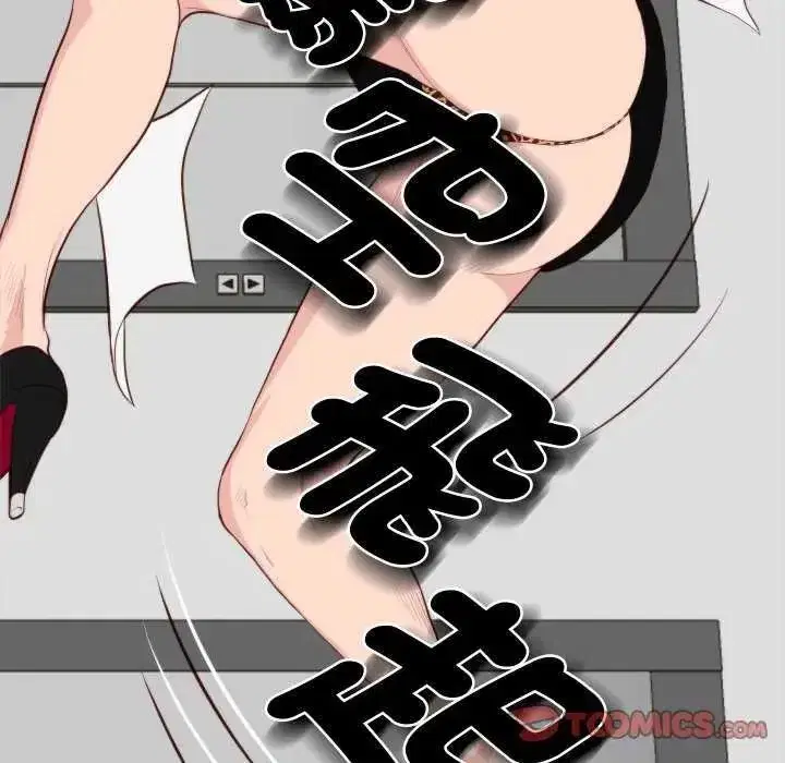 第35話